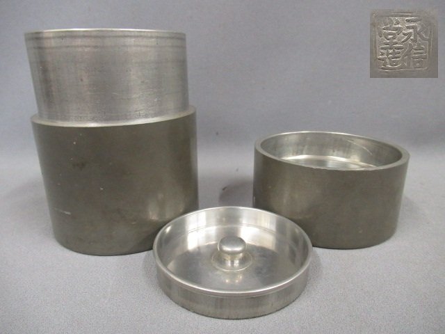 鍛栄工房 純錫茶筒 金属工芸　茶道具　煎茶道具　茶葉入　レア　希少　美品 鍛栄工房 純錫茶筒 純錫 鍛栄 茶筒 在銘 共箱 錫 錫製品 本錫