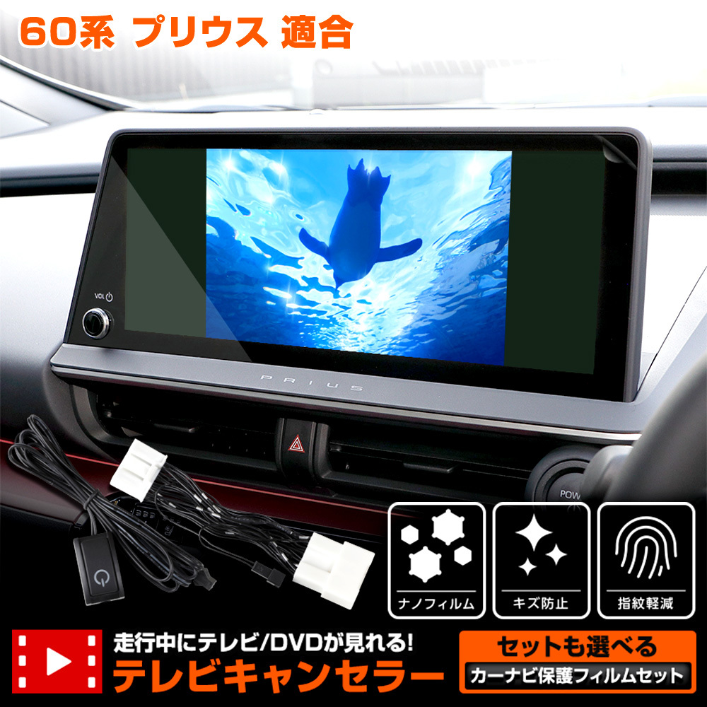 yoshiEONONディスプレイオーディオ 8コア ジャンク寄り yoshiEONONディスプレイオーディオ 8コア ジャンク寄り EONON