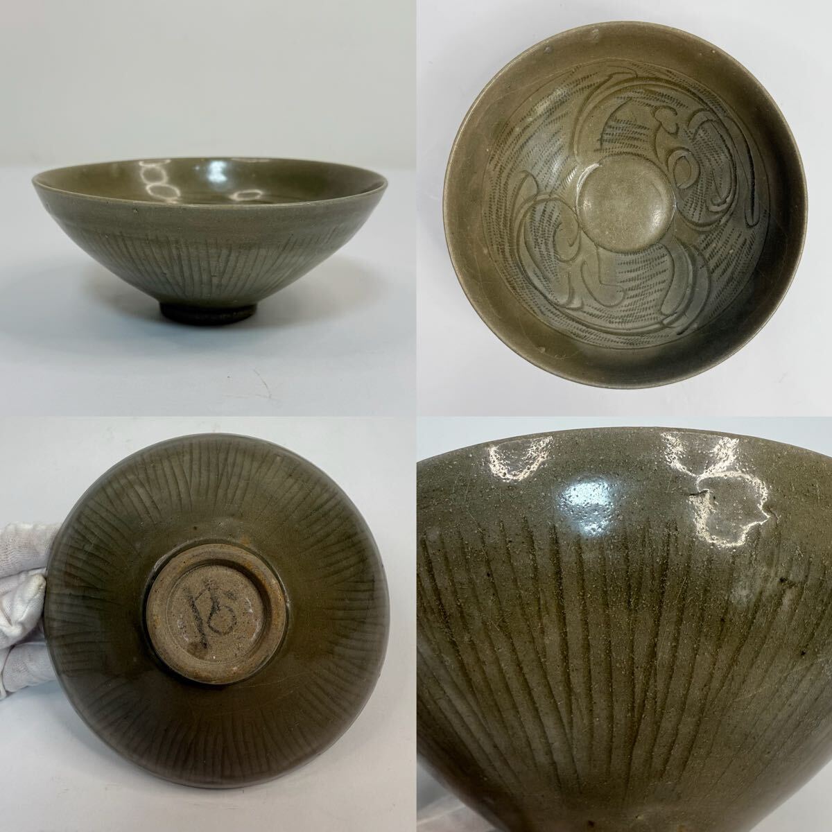 2025年最新】Yahoo!オークション -青磁 茶碗(陶芸)の中古品