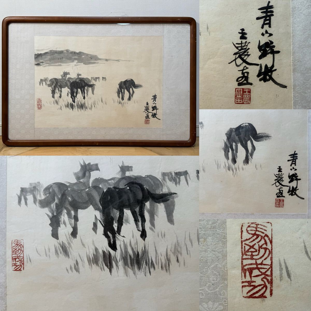 1987)馬の水墨画　画家不明 1987)馬の水墨画 画家不明 Yahoo!オークション -「馬 水墨画」の