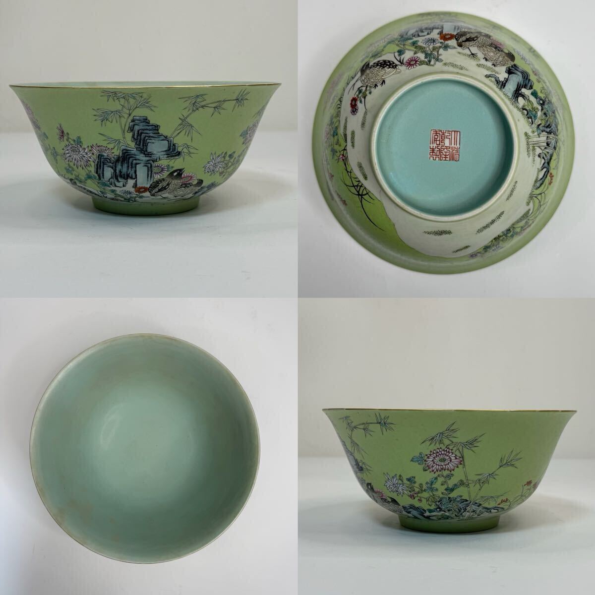 2025年最新】Yahoo!オークション -中国 粉彩の中古品・新品・未