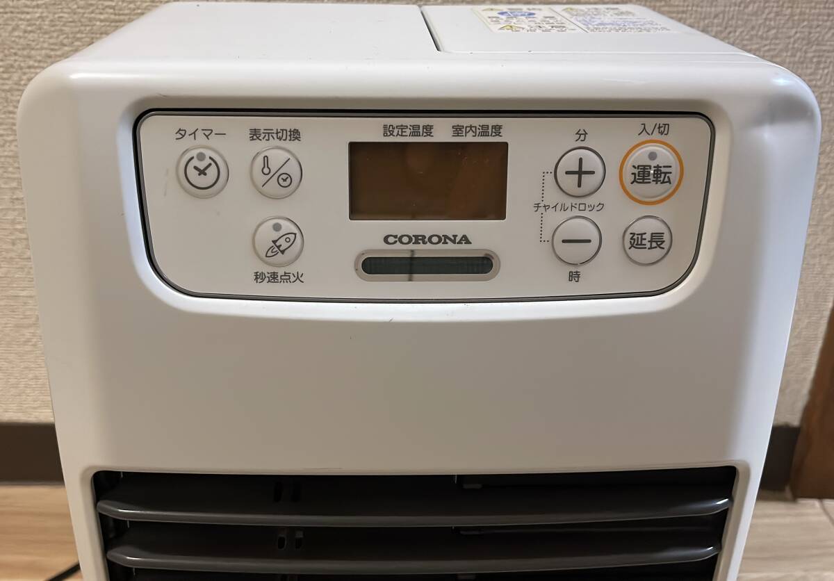 CORONA YH-734BY-N 石油ファンヒーター 未開封未使用品 CORONA YH-734BY-N 石油ファンヒーター 未開封未使用品 CORONA
