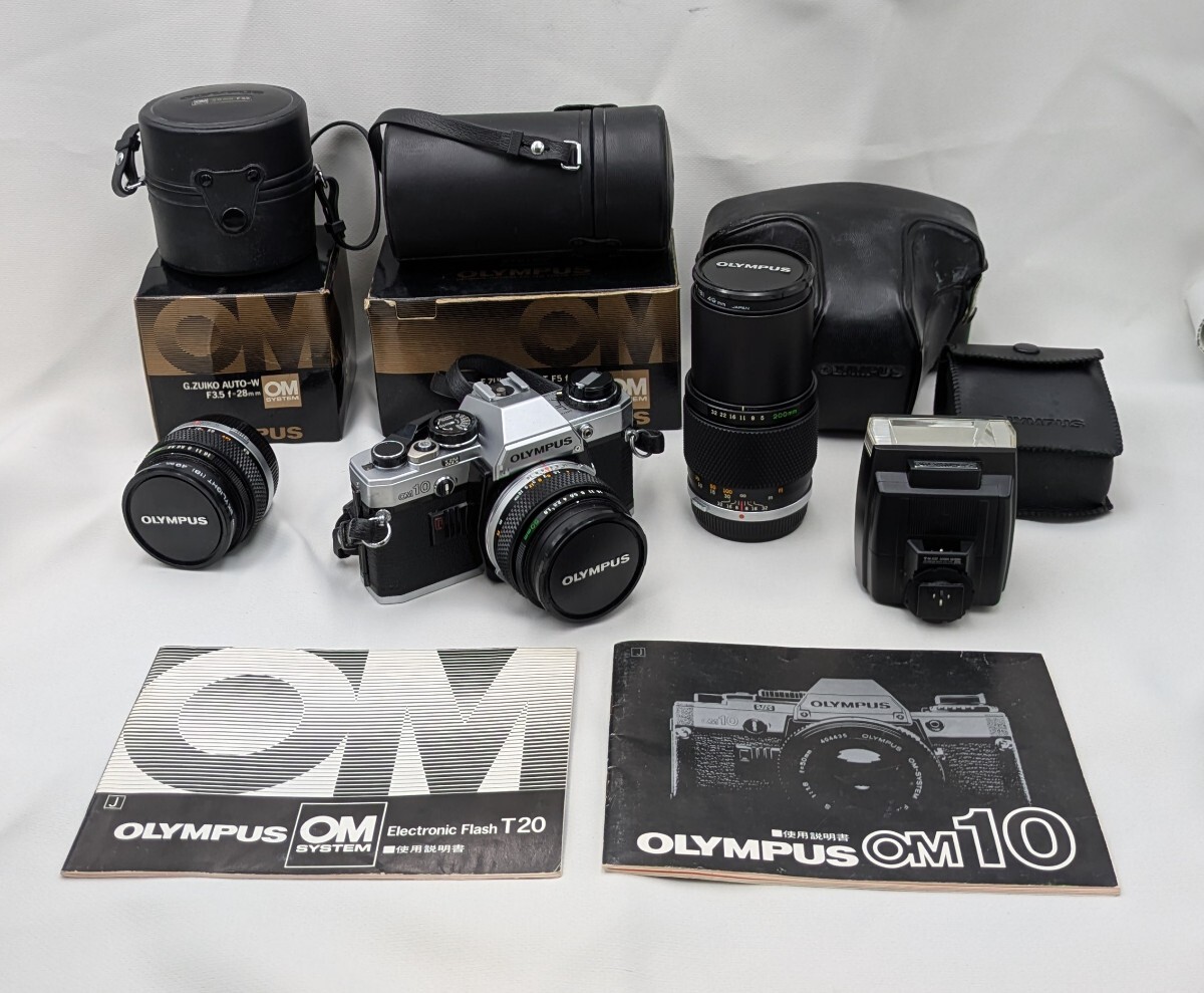 OLYMPUS OM10 一眼レフカメラ フィルムカメラ 一式セット OLYMPUS OM-10 | CameRadiPC