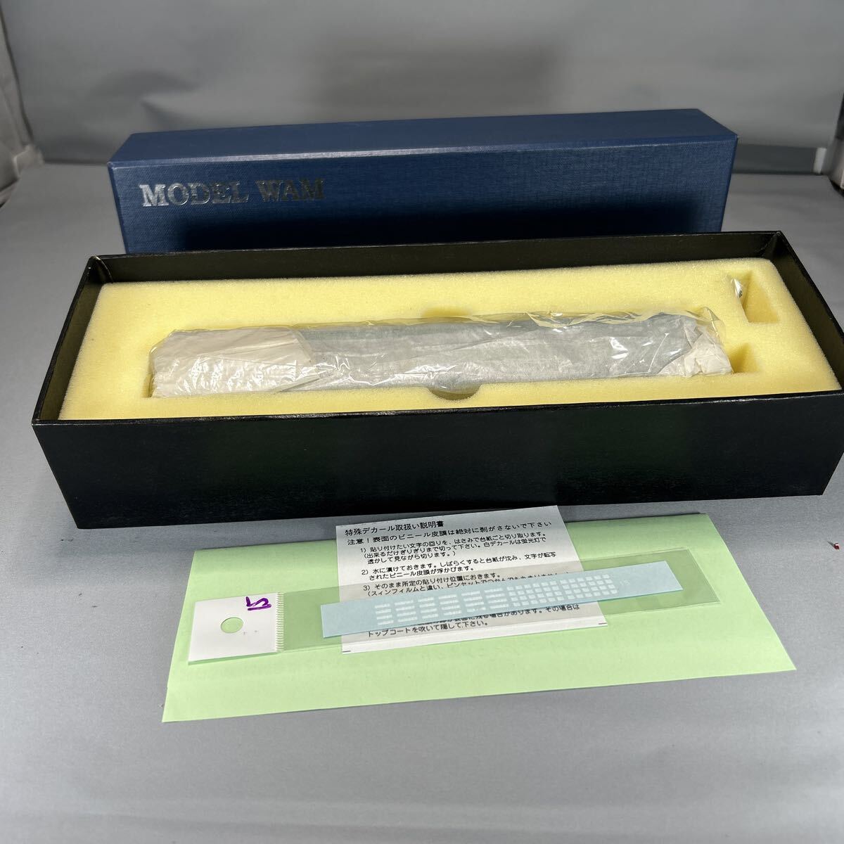 エンドウ製キット組み　スロ54(HO) Yahoo!オークション -「スロ54」(HOゲージ) (鉄道模型)の落札