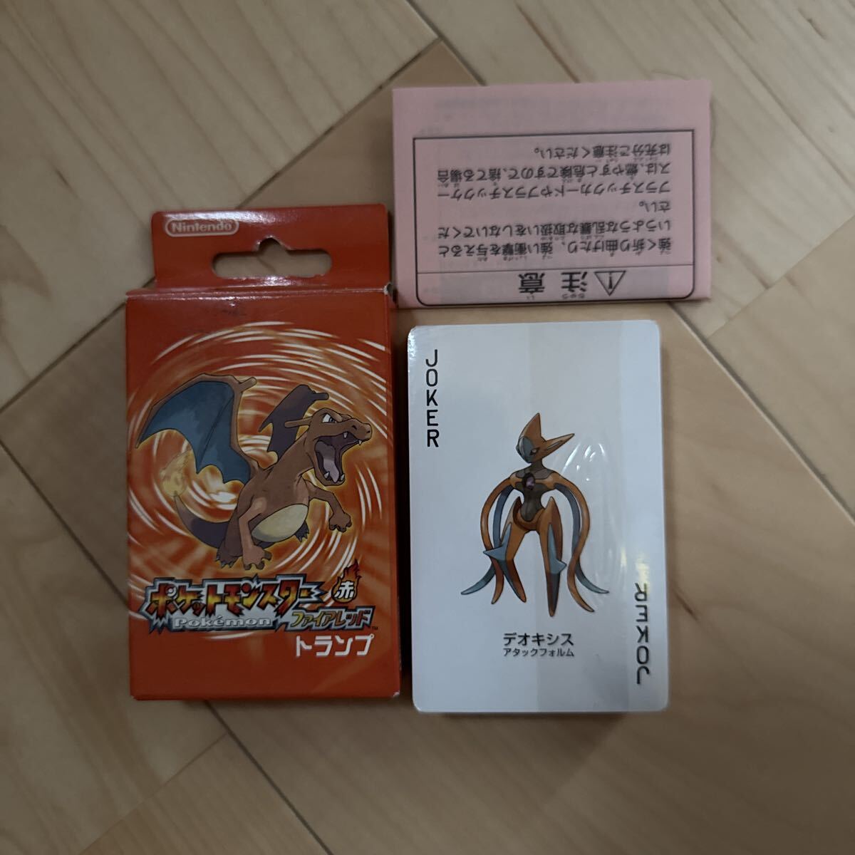 【未使用】ユニバーサル社製　トランプ　24個おまとめ売り Yahoo!オークション -「トランプ 未開封」(おもちゃ、ゲーム) の