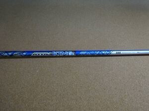 (251303)* редкий 5SX короткий сяку * ATTAS KING 5SX TaylorMade рукав есть Driver вал одиночный товар (atas King )