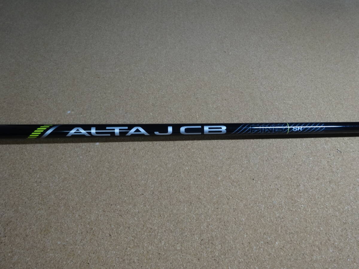 【美品】SYUHARI FW シャフト 7W SR PINGスリーブ付 美品】SYUHARI FW シャフト 7W SR PINGスリーブ付