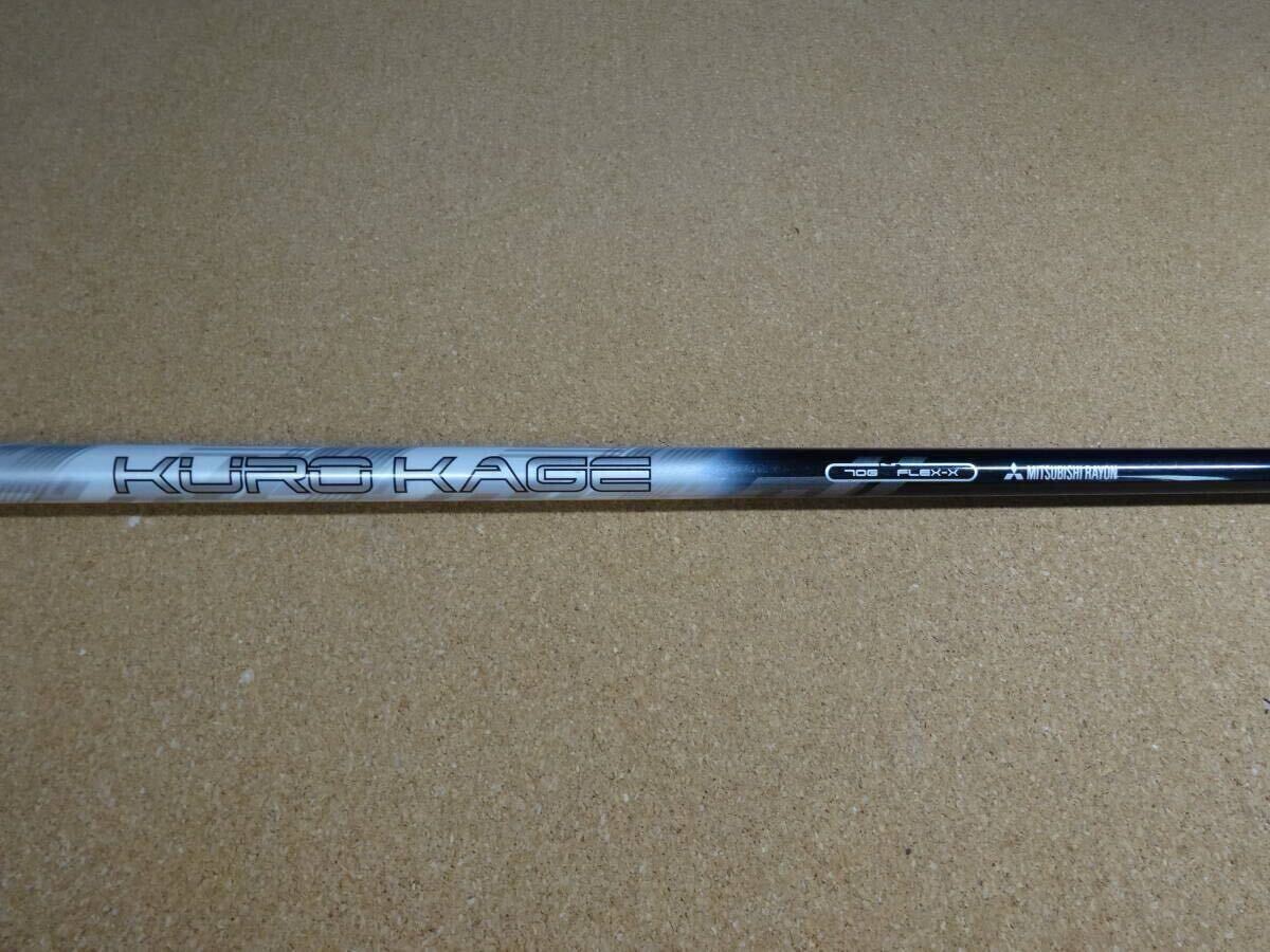 2025年最新】Yahoo!オークション -キャロウェイ スリーブ