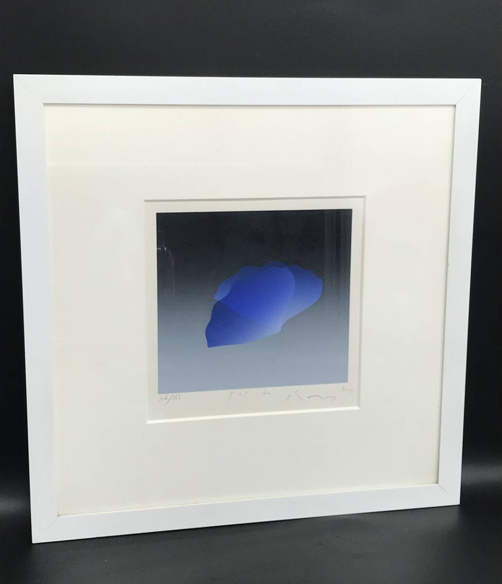 Yahoo!オークション -「井上公三」の落札相場・落札価格