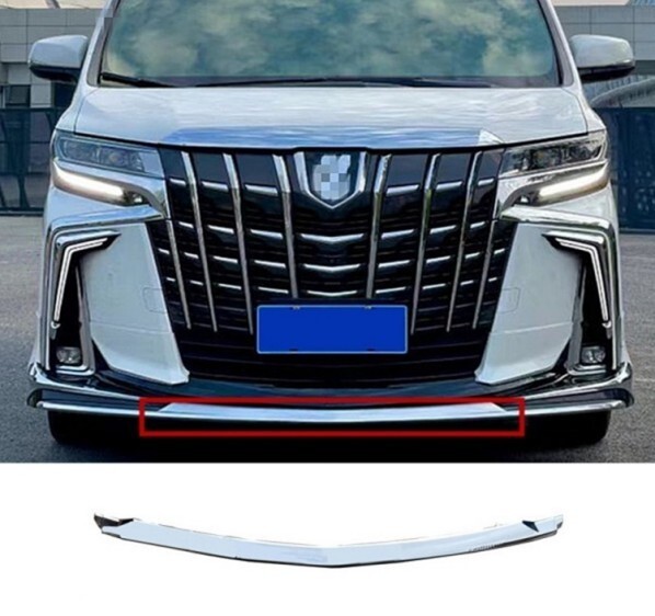 2025年最新】アルファード モデリスタ(MODELLISTA