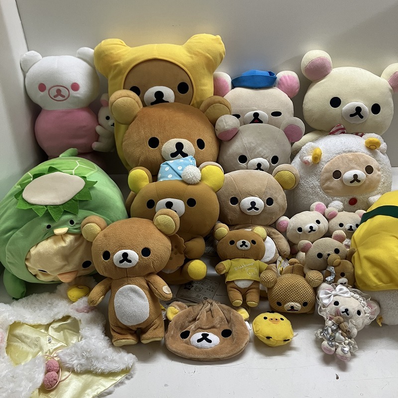 【新品未開封レア】リラックマ ぬいぐるみ Amazon.co.jp: サンエックス リラックマ ぬいぐるみ リラックマ