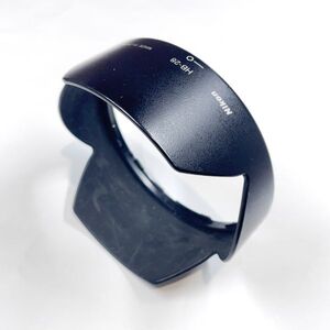 【入手困難品 即決 ゆうパケット可】Nikon レンズフード HB-28 (AF-S ED24~85mm F3.5-4.5G ズーム用) /lens hood