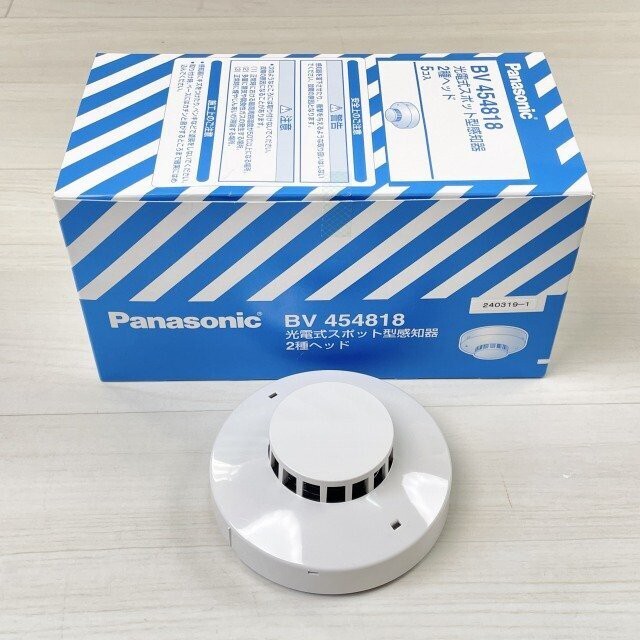 新品未開封‼️Panasonic/まとめ売り【火災報知器 3セット】 楽天市場】(3台セット)パナソニック 火災報知器 光電式2種