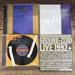 CD 4枚セット】GROUND ZERO Live 1992+ plays standards■ONJQ Flutter■大友良英 菊池成孔■検) 内橋和久 ALTERED STATES BOREDOMS 山塚