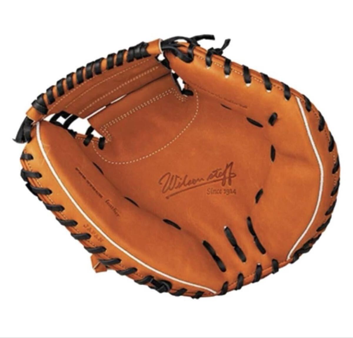【18・19日限定値下げ】Wilson 硬式グローブ オレンジ 新古品】硬式グローブ Wilson（ウィルソン） WTAHWQD8D(22：E