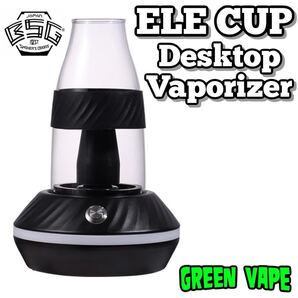 ELE CUP デスクトップ型ヴェポライザー 510規格 1500mAh