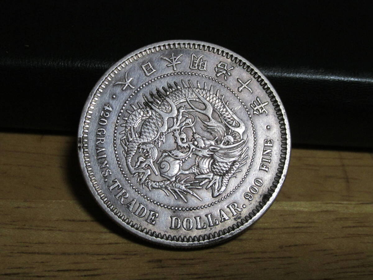 旧一圓銀貨　古銭 61sSe2uq-NL._AC_UL210_SR210,