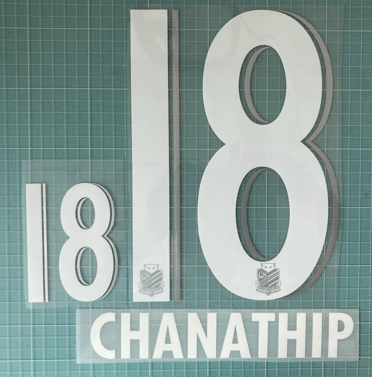 EPOCH 2021 北海道コンサドーレ札幌 GEMカード チャナティップ② EPOCH 2021 北海道コンサドーレ札幌 GEMカード チャナティップ②