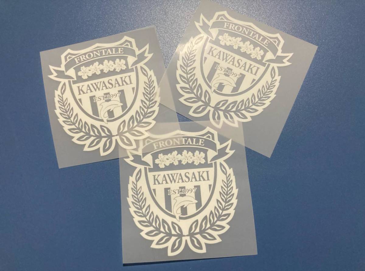 2025年最新】Yahoo!オークション -jリーグワッペンの中古品