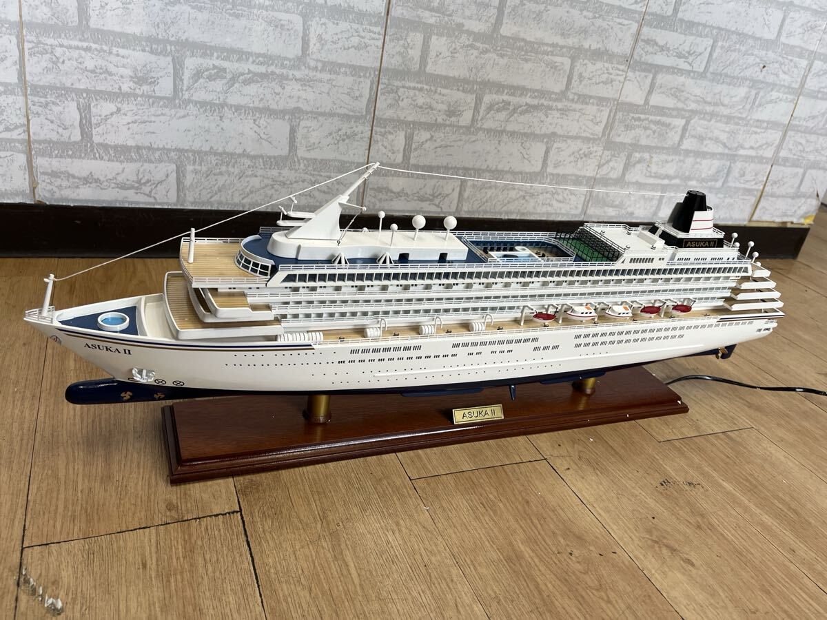 2025年最新】Yahoo!オークション -豪華客船(アンティーク