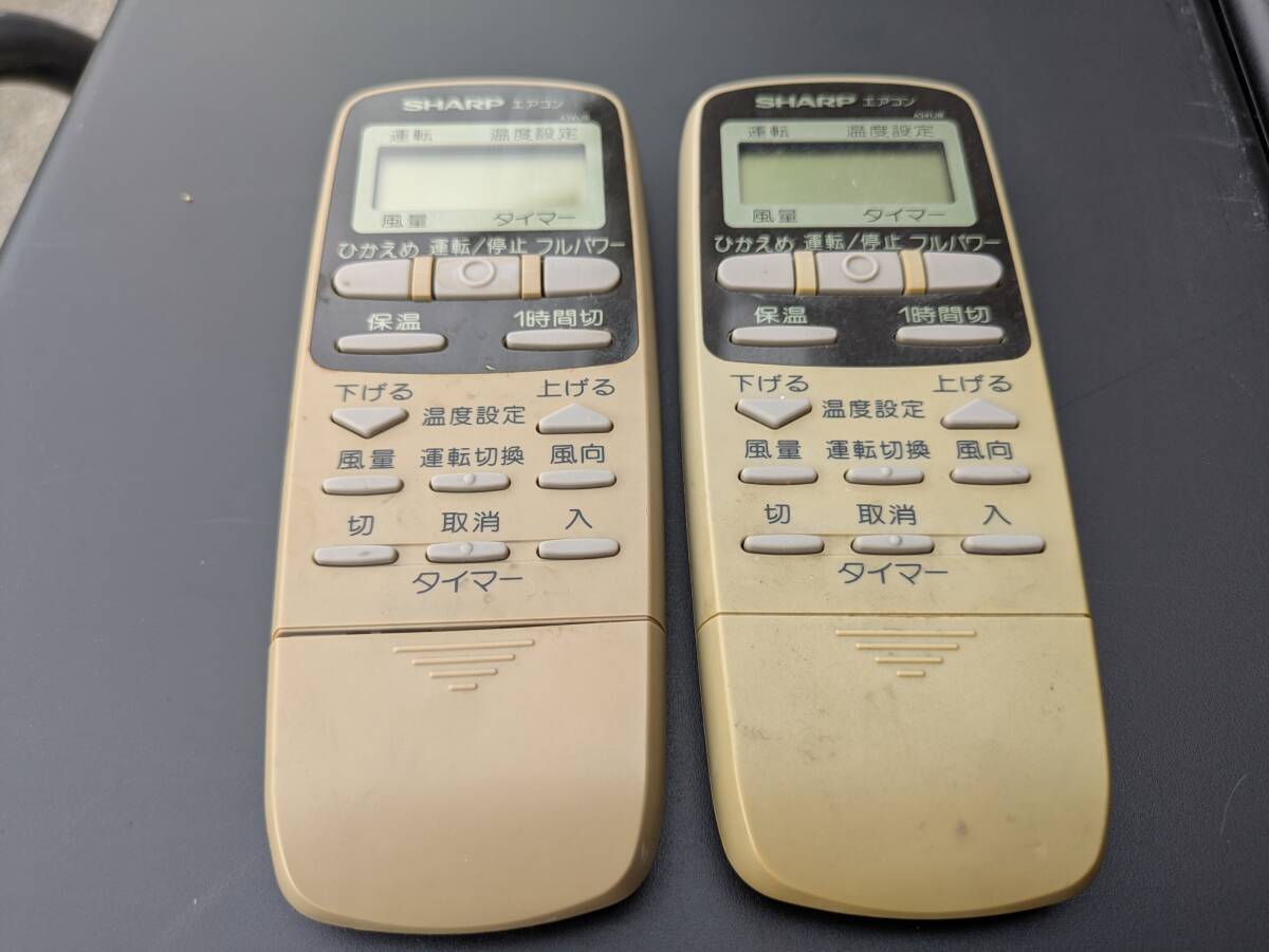 2025年最新】ジャンク エアコンのおすすめ商品一覧 - 人気の