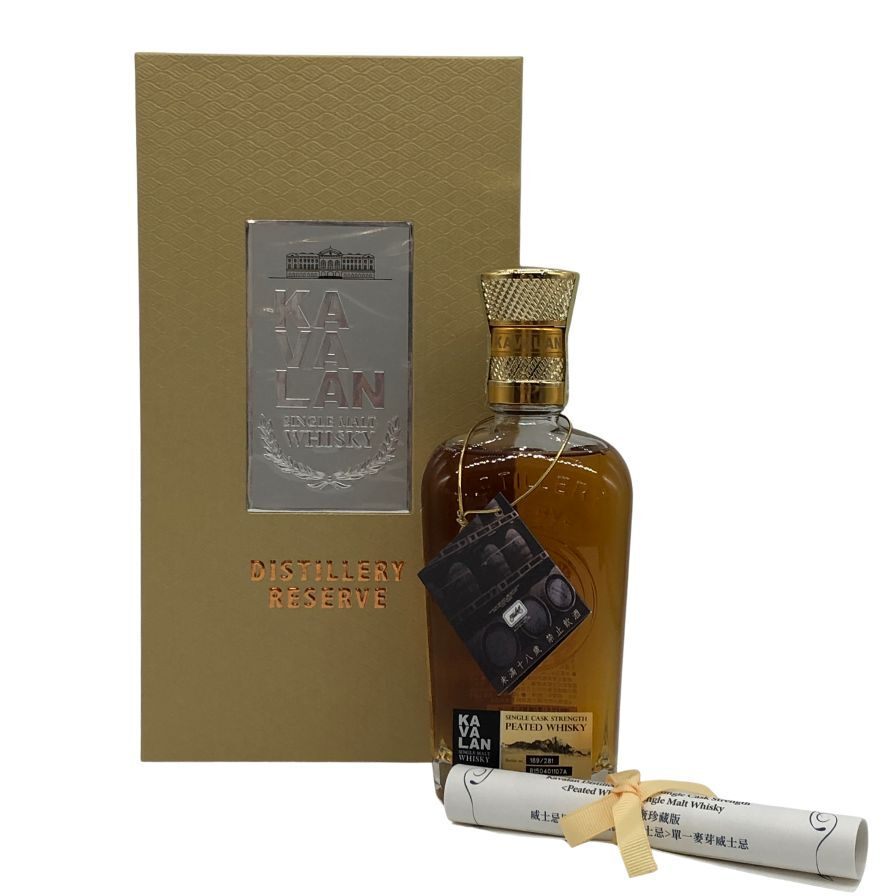 2025年最新】Yahoo!オークション -カバランの中古品・新品・未使用品一覧