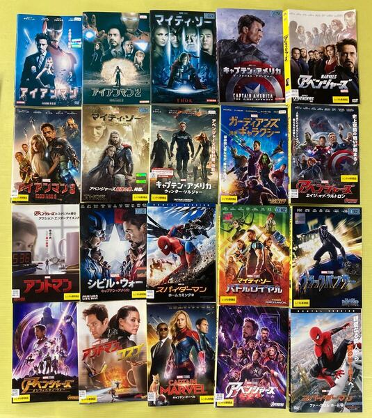 MARVEL アベンジャーズ MCUシリーズ 20巻セット 管理番号36540 DVD レンタル落ち アイアンマン マイティ・ソー キャプテン・アメリカ など