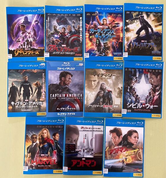 MARVEL アベンジャーズ シリーズ11巻セット 管理番号25273 Blu-ray レンタル落ち キャプテン・アメリカ マイティ・ソー など