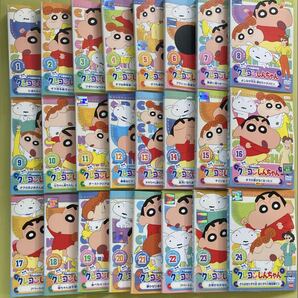 クレヨンしんちゃん 第5期シリーズ 24巻全巻セット 管理番号13124 DVD レンタル落ち アニメ TV版傑作選