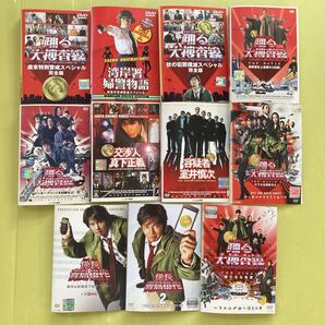 踊る大捜査線 劇場版 スペシャル 他 11巻セット 管理番号13078 DVD レンタル落ち 湾岸署婦警物語 係長青島俊作 真下正義 容疑者室井慎次
