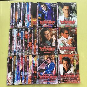 難波金融伝 ミナミの帝王 シリーズ26巻セット 管理番号13093 DVD レンタル落ち 極道 竹内力