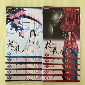 花の乱 完全版 10巻全巻セット 管理番号25243 DVD レンタル落ち NHK大河ドラマ 三田佳子 市川團十郎 市川海老蔵