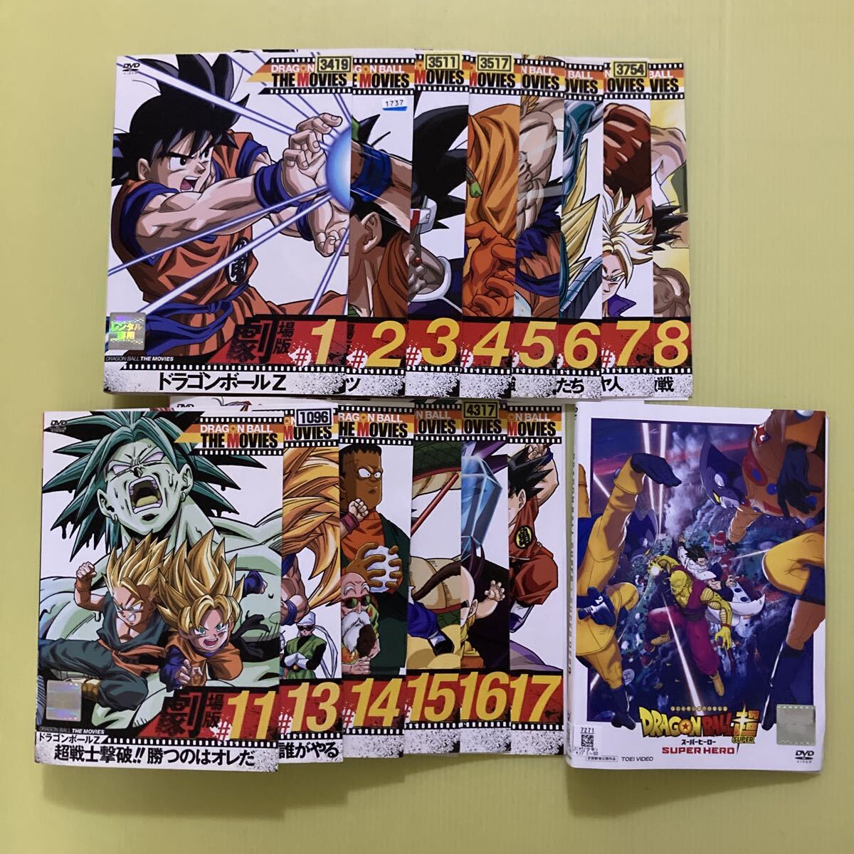 ドラゴンボール　劇場版DVDセット　未使用品 2025年最新】Yahoo!オークション -ドラゴンボール劇場版dvdの