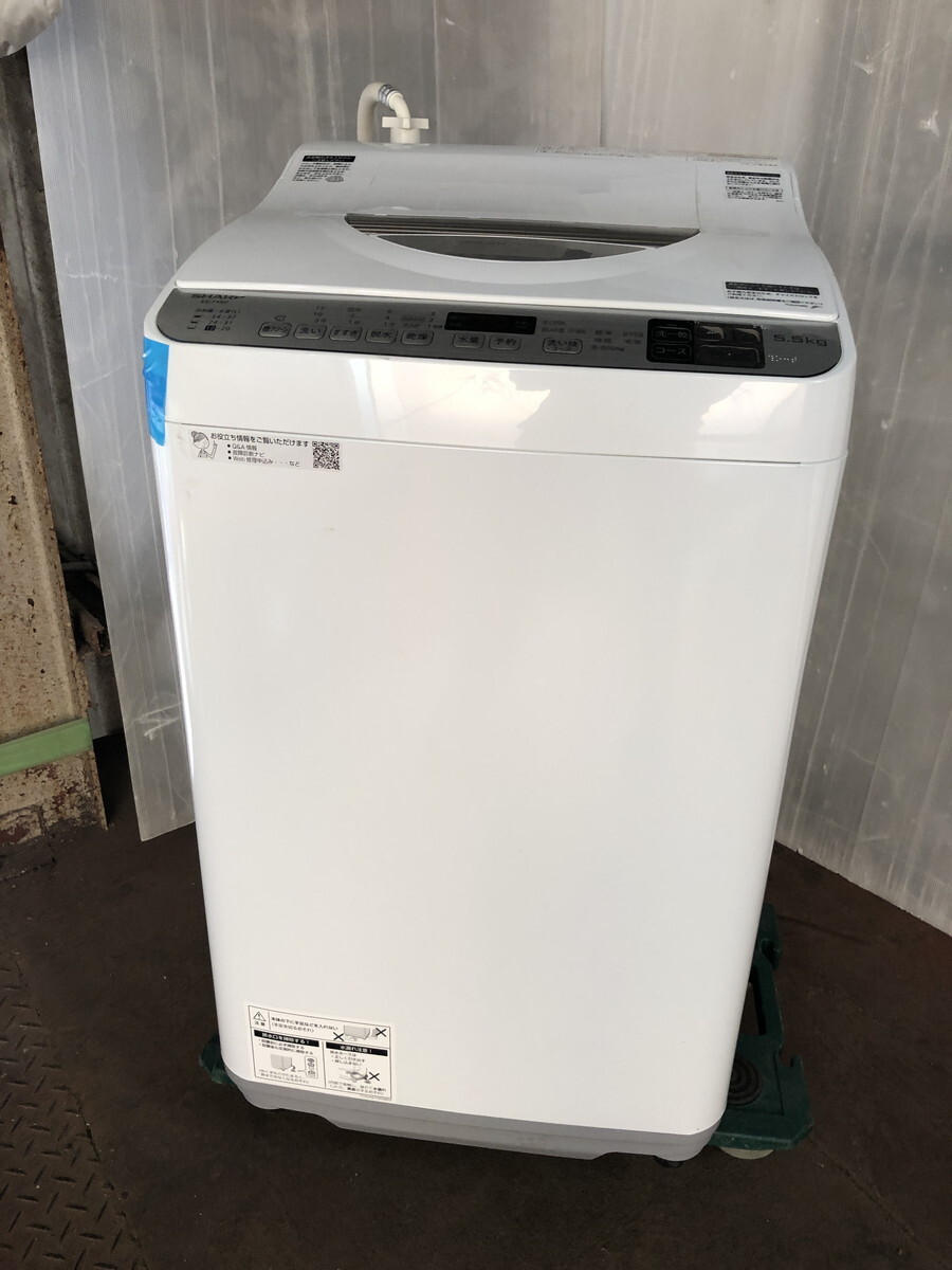 2025年最新】Yahoo!オークション -乾燥機の中古品・新品・未使用