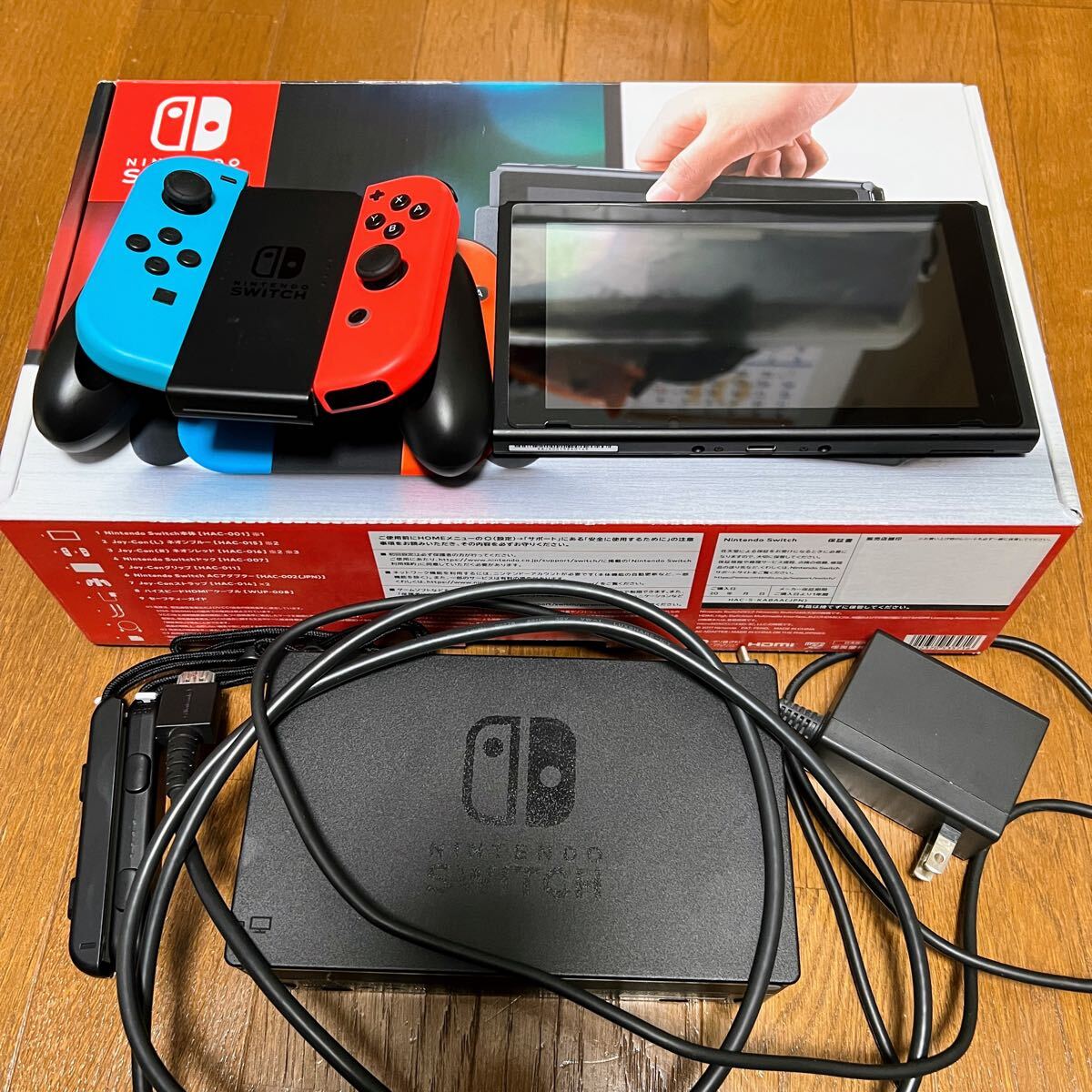 Yahoo!オークション - ニンテンドースイッチ本体(ニンテンドー