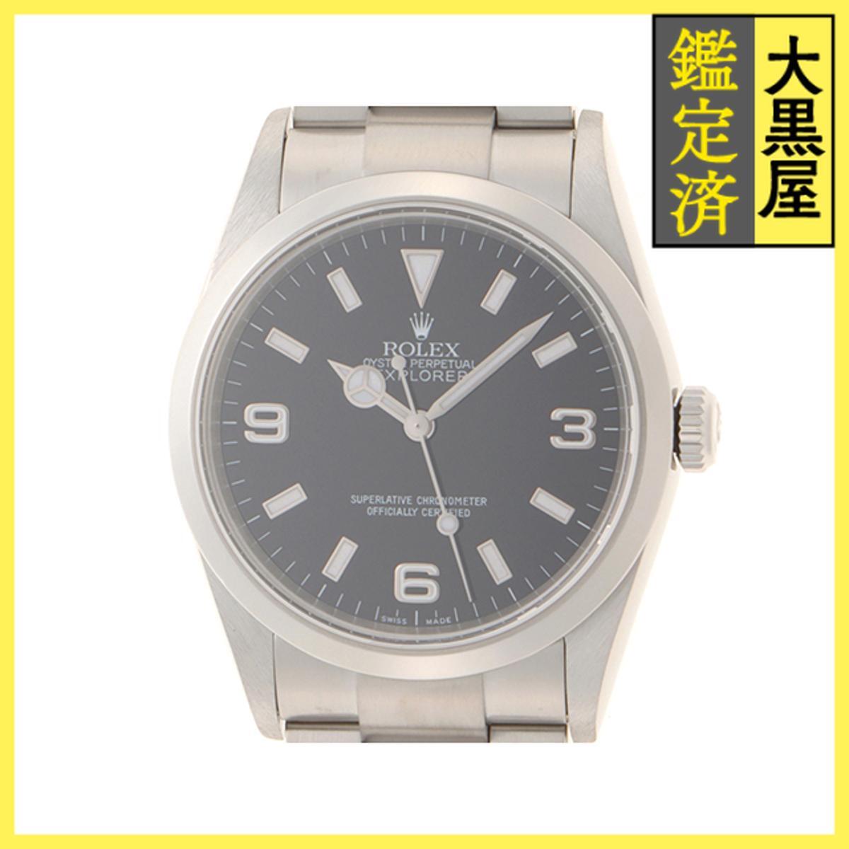 エクスプローラー 自動巻き 時計 ロレックス エクスプローラー - The call of the peaks