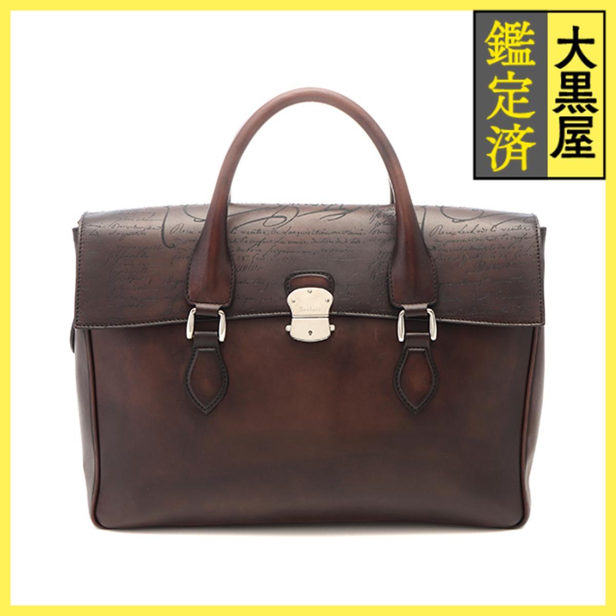 【希少】ベルルッティ　カリグラフィー　ビジネスバッグ　トート　ブリーフケース Berluti ベルルッティ カリグラフィ アンジュール ビジネス