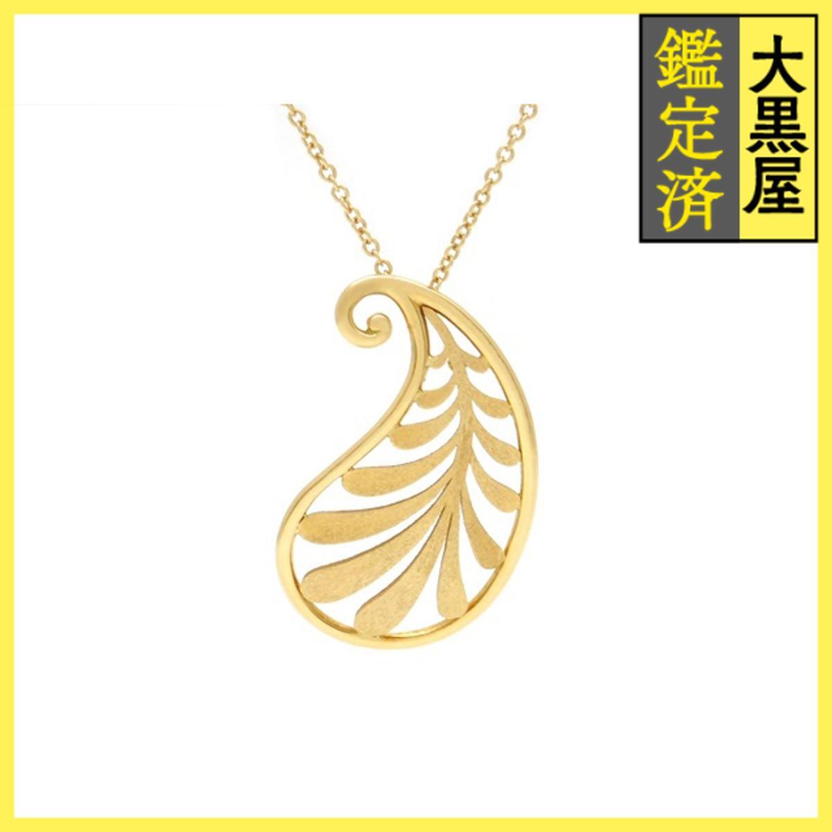 アクセサリー まとめ売り 整理品 金製不明 ネックレス ブローチイヤリング等 楽天市場】アクセ送料無料 イヤリング アクセサリー 金属