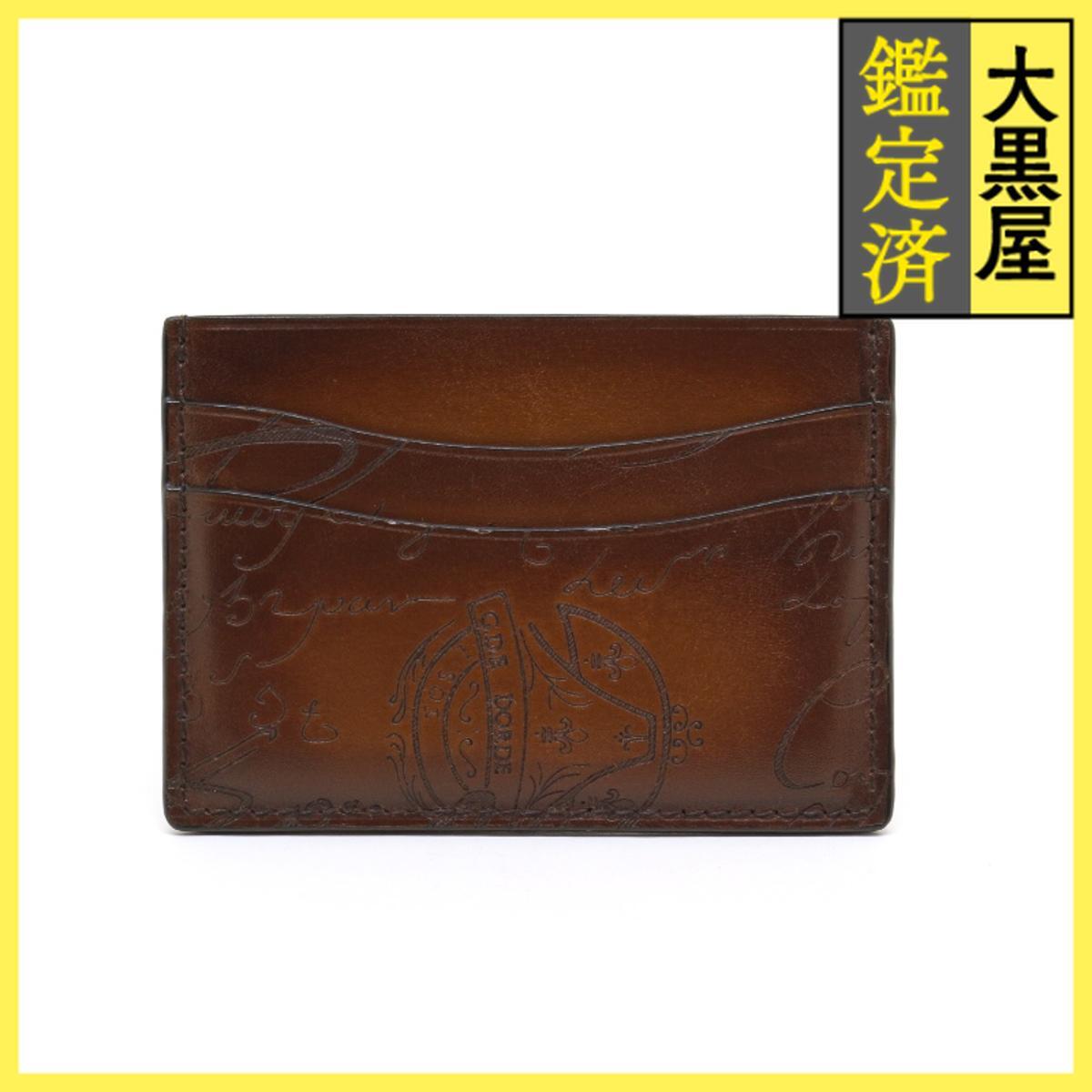 専用 ベルルッティ 新品未使用 日本限定 名刺入れ ボックスカーフレザー 専用 ベルルッティ 新品未使用 日本限定 名刺入れ ボックス