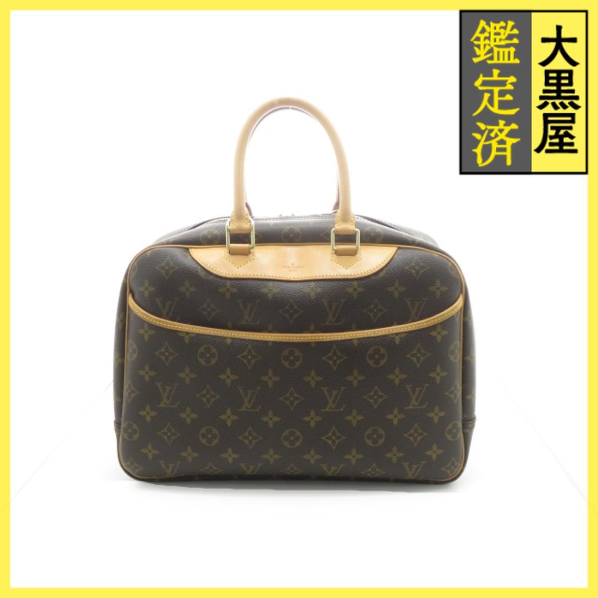 Louis Vuitton ルイヴィトン ドーヴィル 楽天市場】ヴィトン ドーヴィルの通販