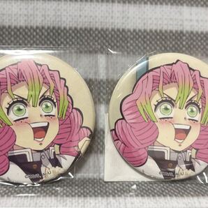 鬼滅の刃 ☆ ufotable 柱稽古編 最終話 煉獄杏寿郎の大正コソコソ噂話 F賞 57mm 缶バッジ 甘露寺蜜璃 2個 セット まとめ