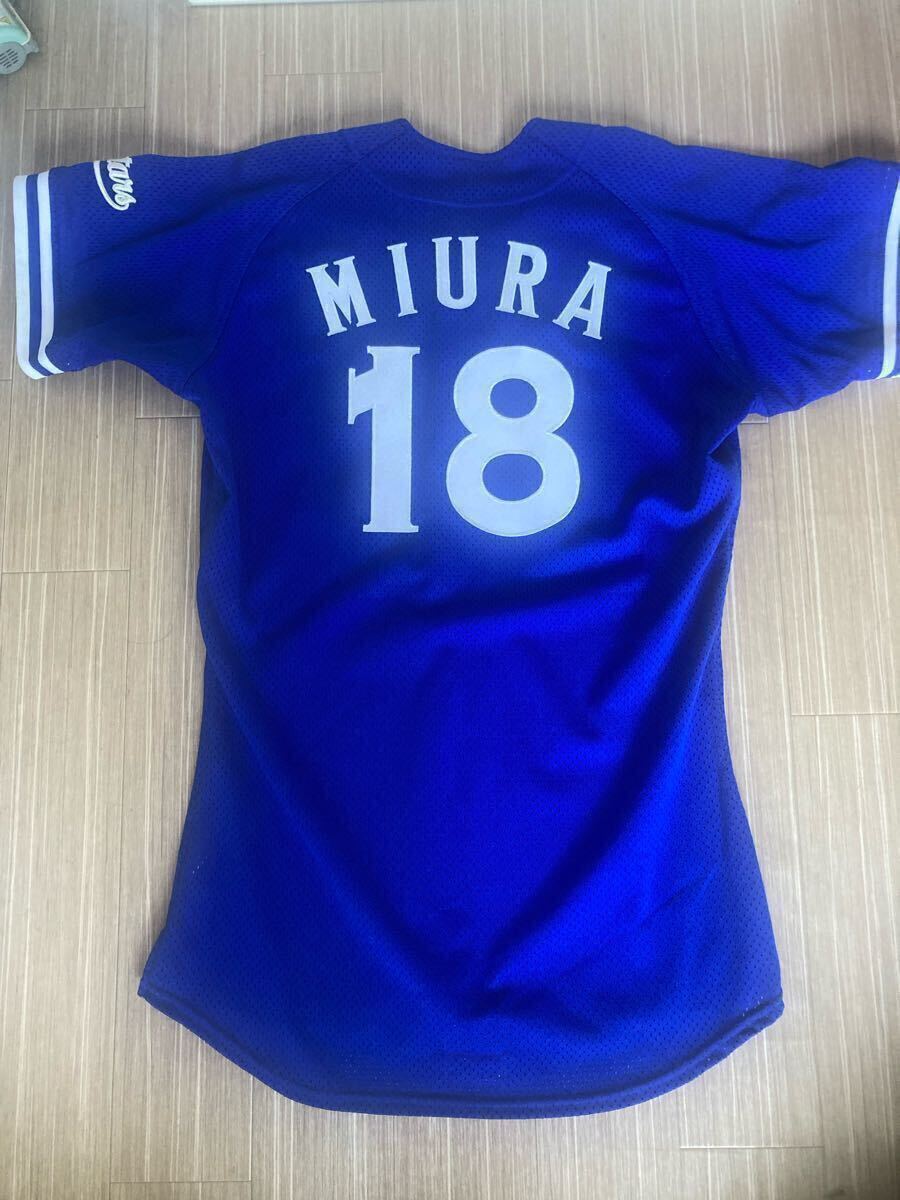 2025年最新】Yahoo!オークション -ベイスターズ ユニフォーム 実