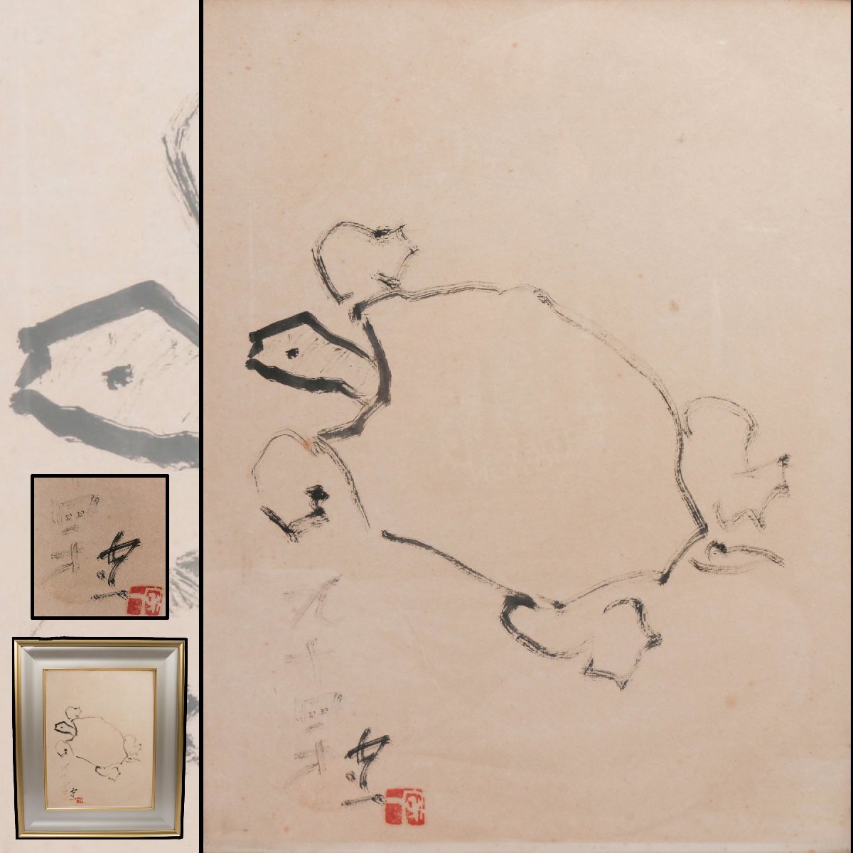 2025年最新】Yahoo!オークション -熊谷守一(絵画)の中古品・新品