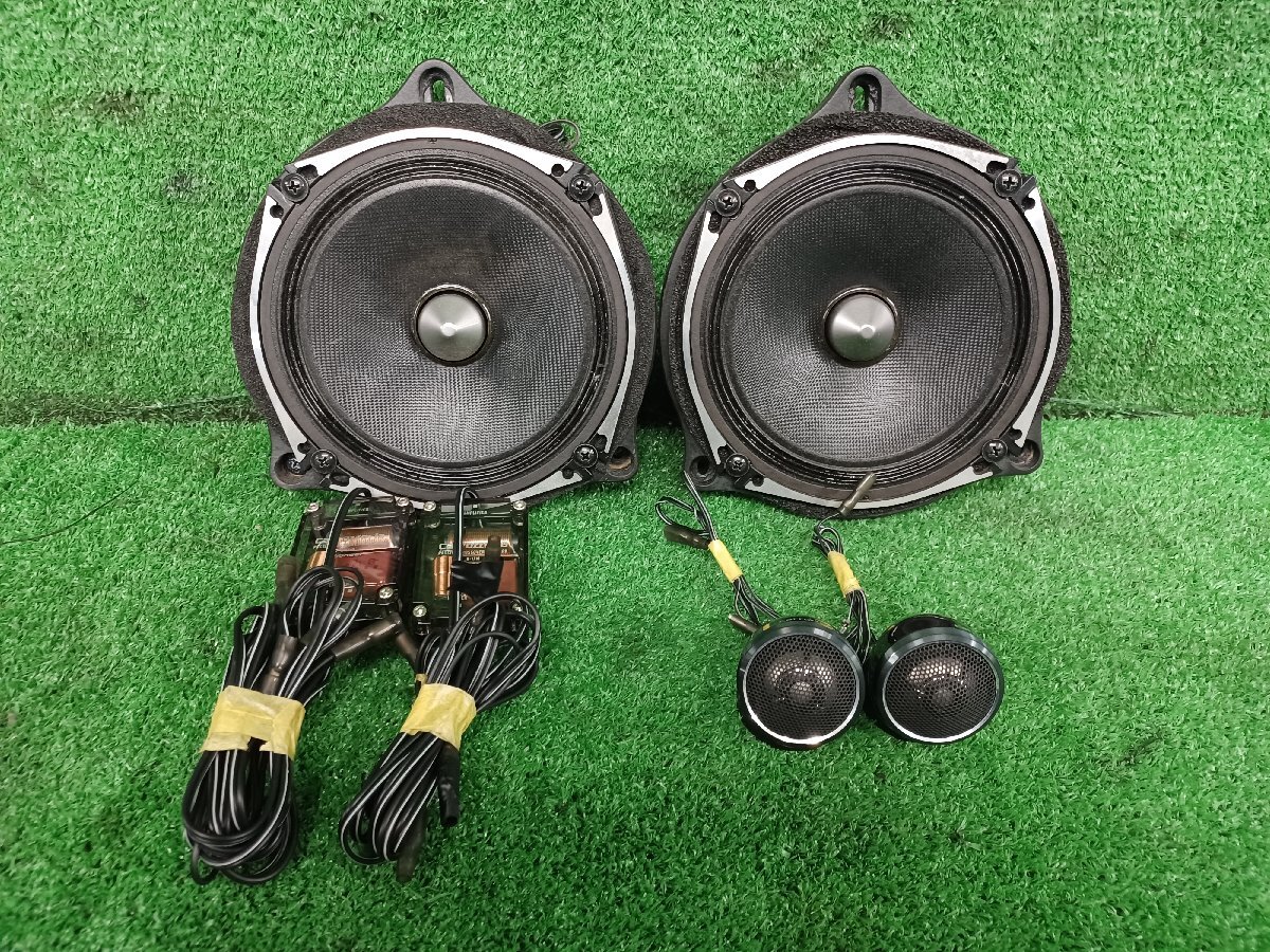 Yahoo!オークション -「ts-c1710a」の落札相場・落札価格