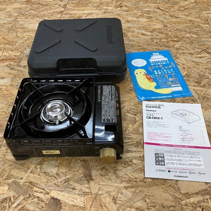 Yahoo!オークション -「イワタニ タフまる」の落札相場・落札価格