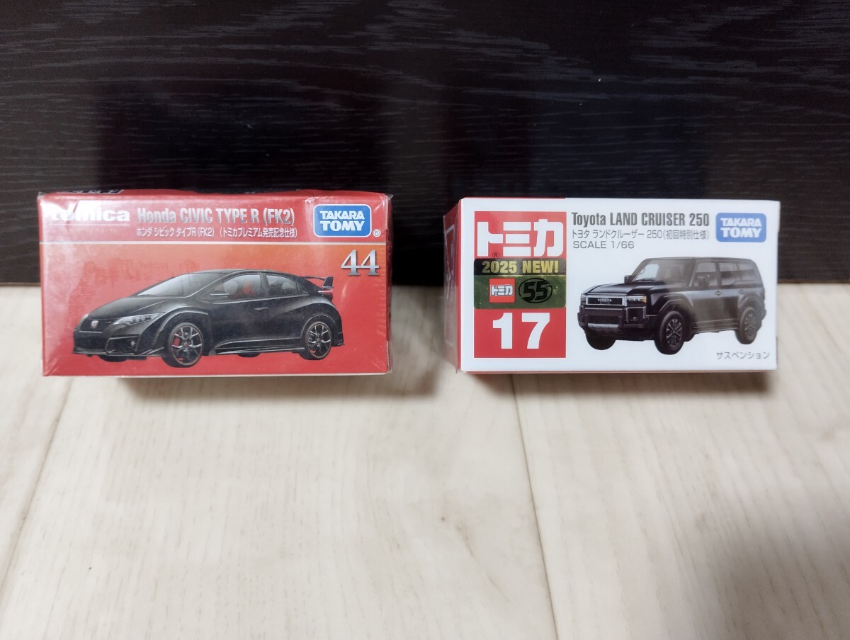 H*u様 トミカプレミアム 発売記念仕様 11台セット 未開封！ トミカ トミカ55周年記念仕様 日産 フェアレディZ NISMO