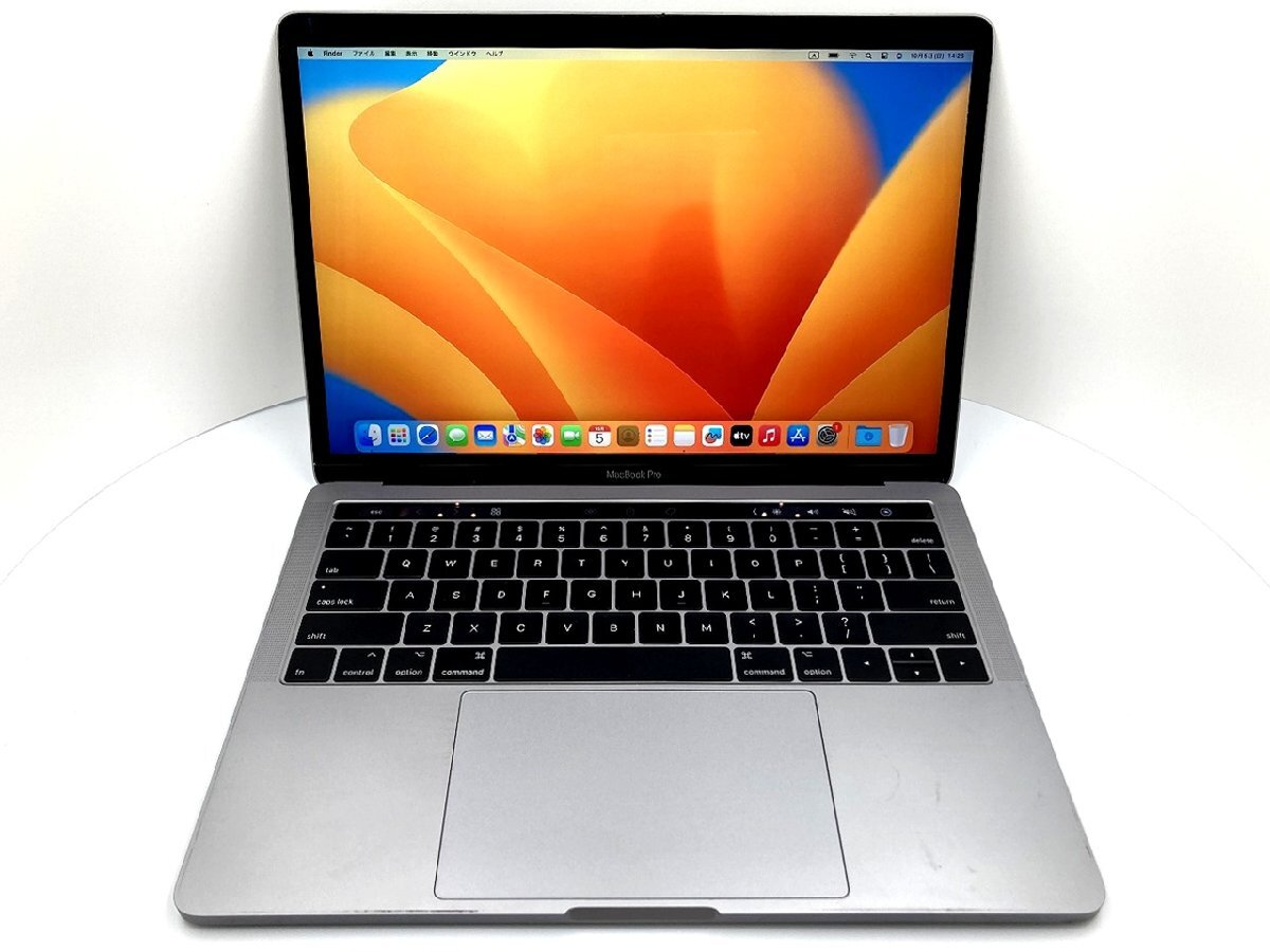 訳あり中古 MacBonk Pro 13\" 2017 i7 16GB 256GB MacBook Pro 中古 Apple MacBookPro14,2 (13-inch, 2017) MPXV2J