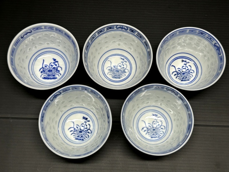 2025年最新】Yahoo!オークション -玩玉(陶芸)の中古品・新品・未