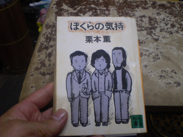 古本　ぼくのヤフオク！カタログ　3冊セット Yahoo!オークション -「ぼくのヤフオクカタログ」の落札相場