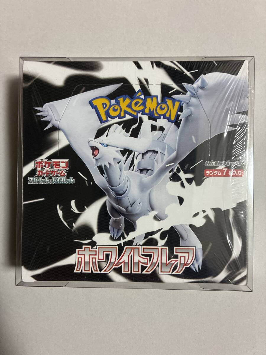 Yahoo!オークション -「ポケモンカード 未開封 box」の落札相場